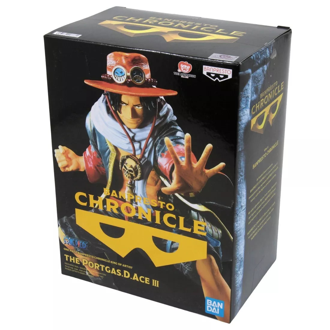 One Piece König der Künstler Der Portgas D. Ace III Ace von Banpresto