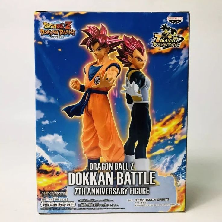 Dragon Ball Z Dokkan Battle 7. Jubiläum Son Goku Figur von Banpresto