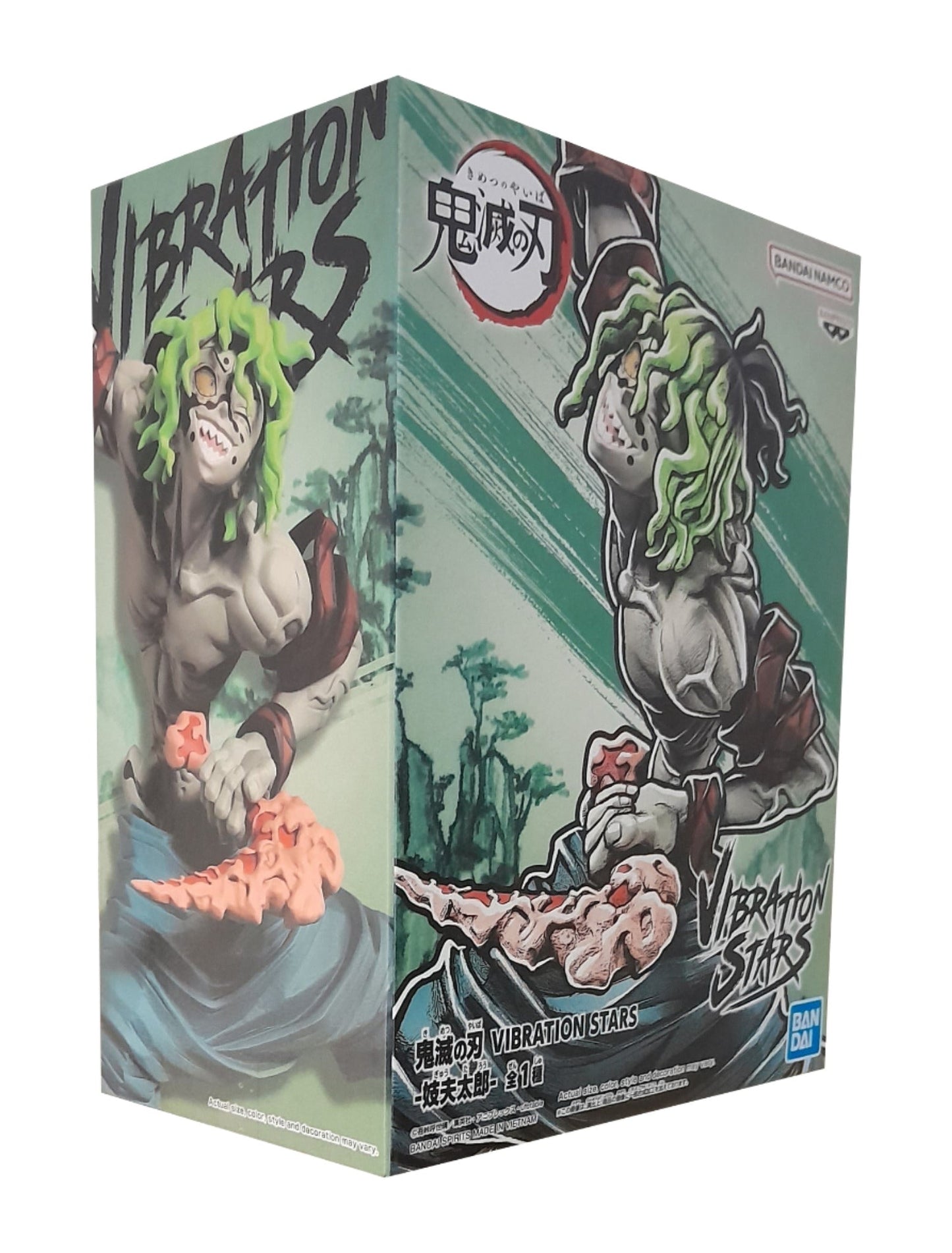 Demon Slayer: Gyutaro Vibration Stars Figur von Bandai