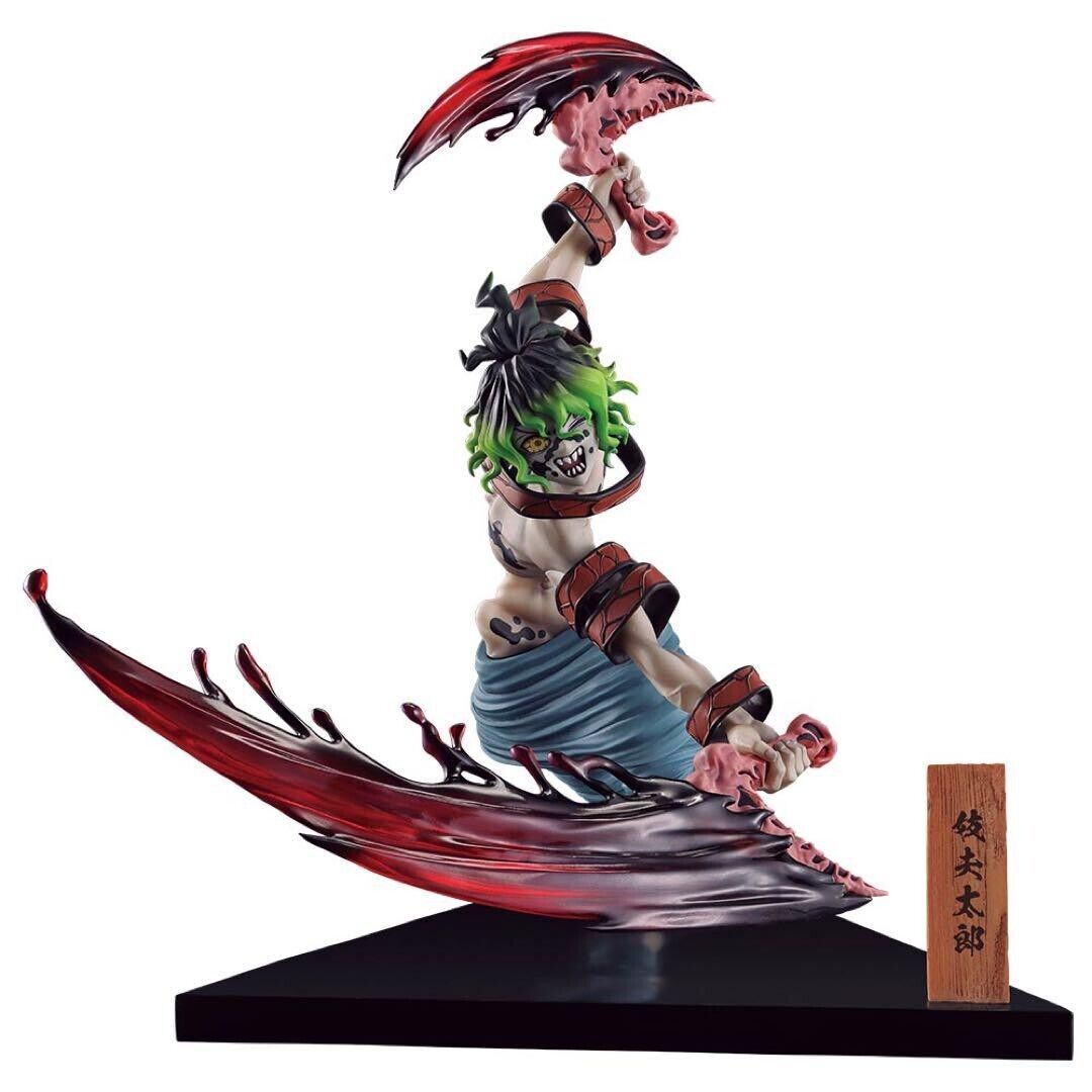Ichiban Kuji Demon Slayer Gyutaro Figur Preis D Kimetsu No Yaiba von Bandai