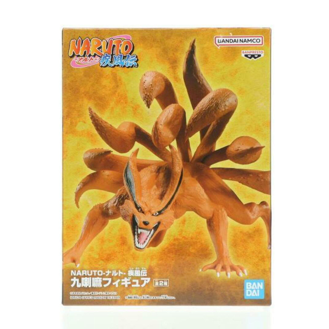 Naruto Shippuden: Kurama-Figur von Banpresto