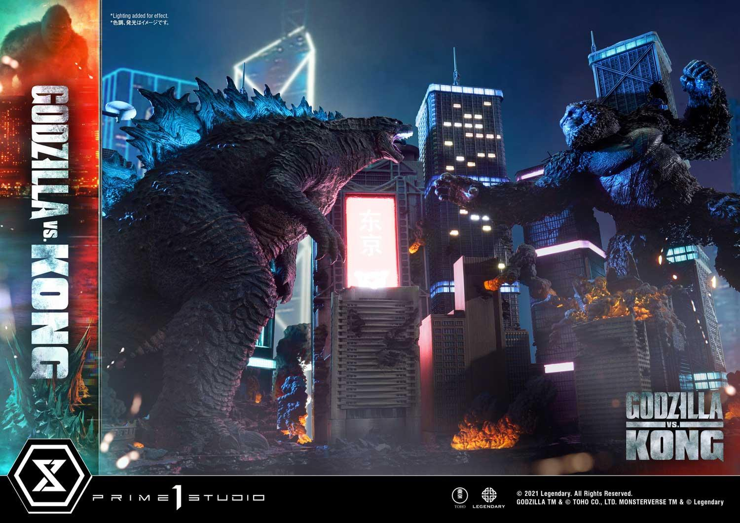 Godzilla vs Kong Final Battle Statue von Prime1 Studio