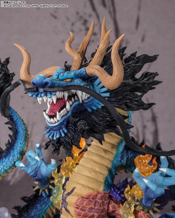 One Piece FiguartsZERO Extra Battle Kaido König der Bestien (Zwillinge Drachen) Statue