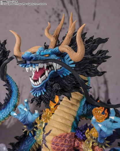 One Piece FiguartsZERO Extra Battle Kaido König der Bestien (Zwillinge Drachen) Statue