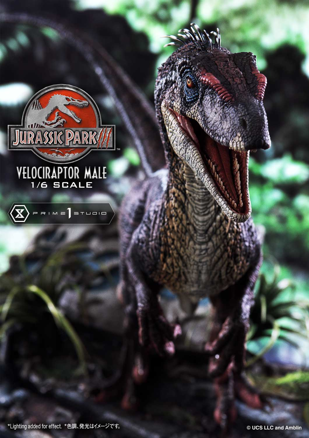 Jurassic Park III Velociraptor Männlich Bonusversion