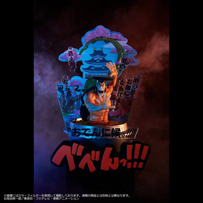 One Piece Ichibansho Wano Country Dritter Akt Kozuki Oden