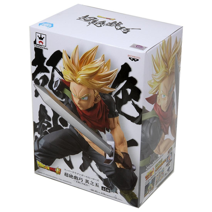 Dragon Ball Z Super Dragon Ball Heroes Vol 5 Super Saiyan Trunks von Banpresto