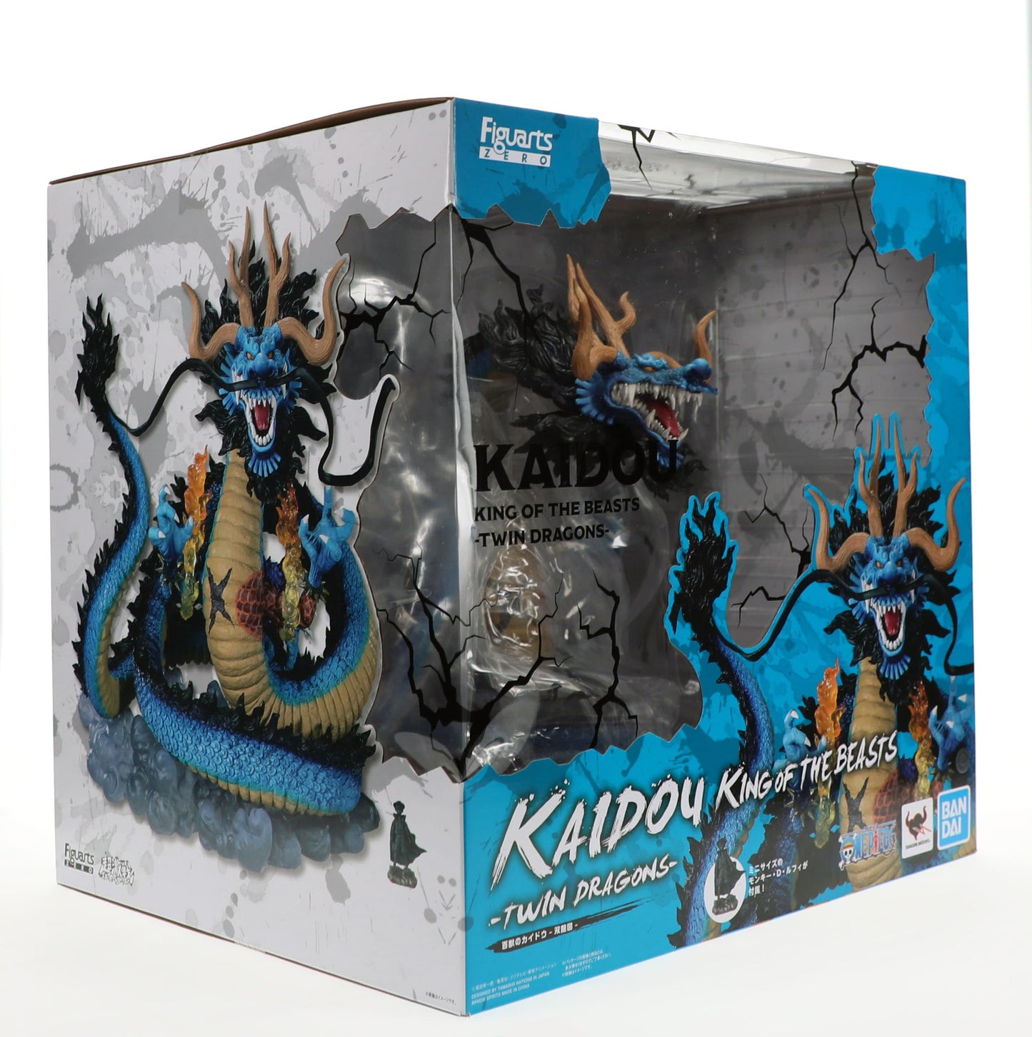 One Piece FiguartsZERO Extra Battle Kaido König der Bestien (Zwillinge Drachen) Statue