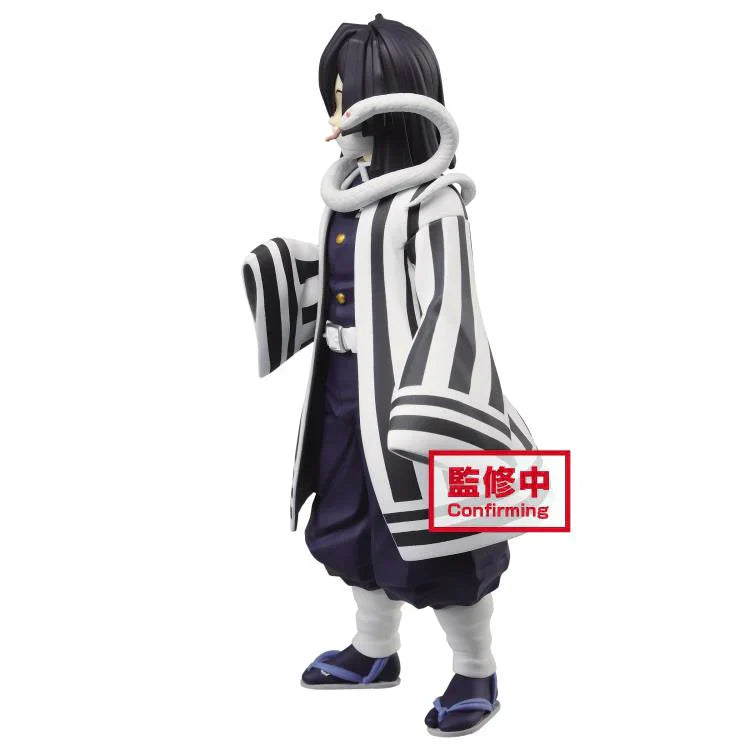 Banpresto Demon Slayer: Kimetsu no Yaiba vol.15 Obanai Iguro