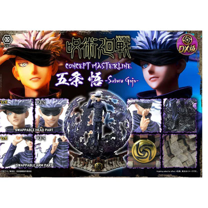 Satoru Gojo Deluxe Bonus Version Jujutsu Kaisen von Prime 1 Studio