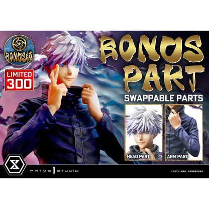 Satoru Gojo Deluxe Bonus Version Jujutsu Kaisen von Prime 1 Studio