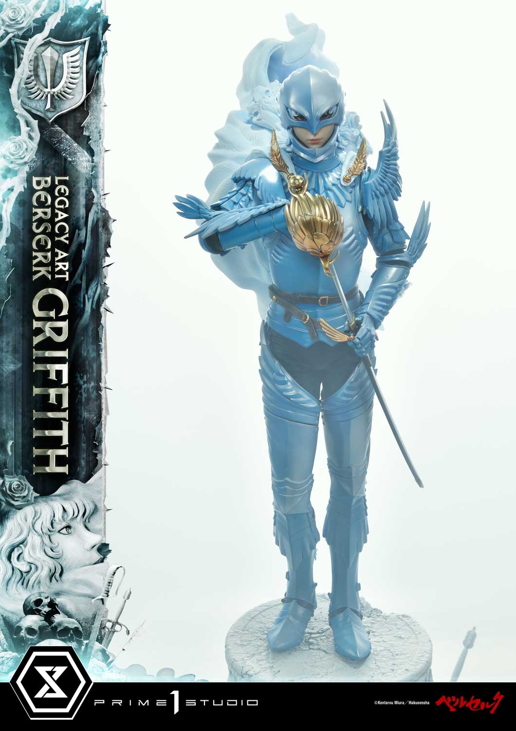Legacy Art "Kentaro Miura" Berserk Griffith von Prime 1 Studio