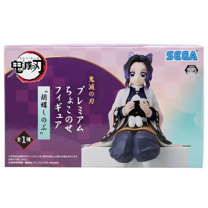 Demon Slayer: Kimetsu no Yaiba Shinobu Kocho Sitzfigur von SEGA