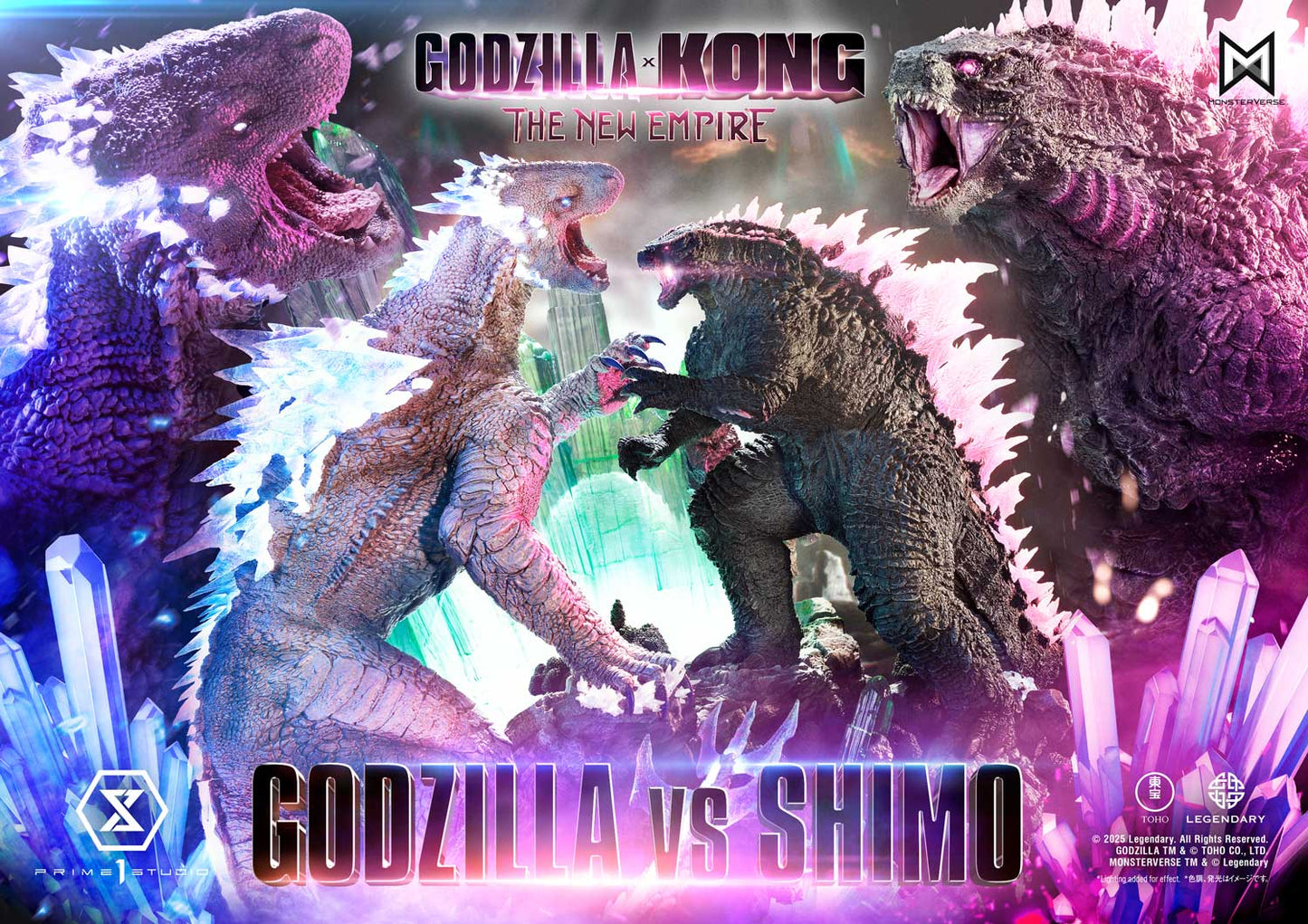 Godzilla Vs Shimo (Bonusversion) Statue von Prime1 Studios