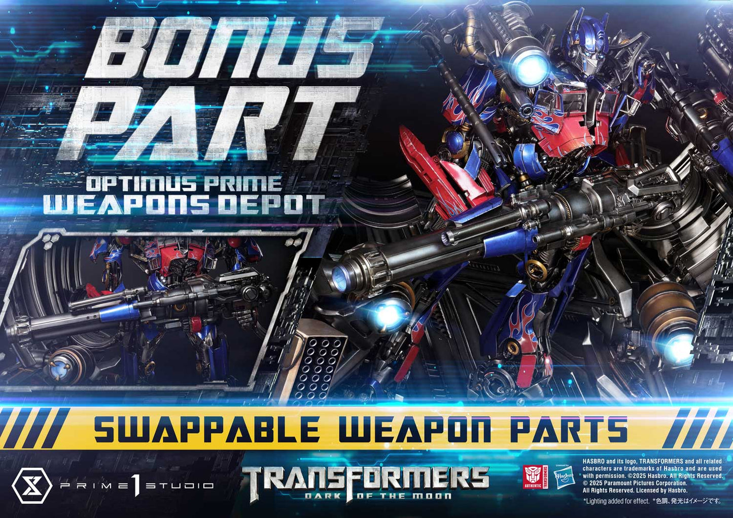 Transformers: DOTM Optimus Prime Waffenlager (Bonus-Version) von Prime 1 Studio
