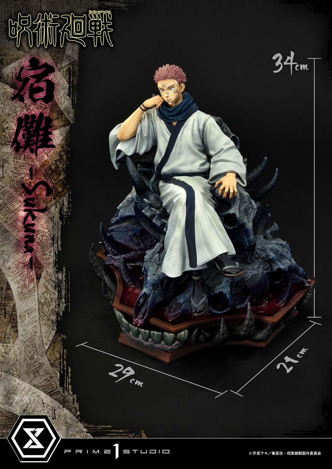 Jujutsu Kaisen Sukuna Deluxe Version Statue von Prime 1 Studio