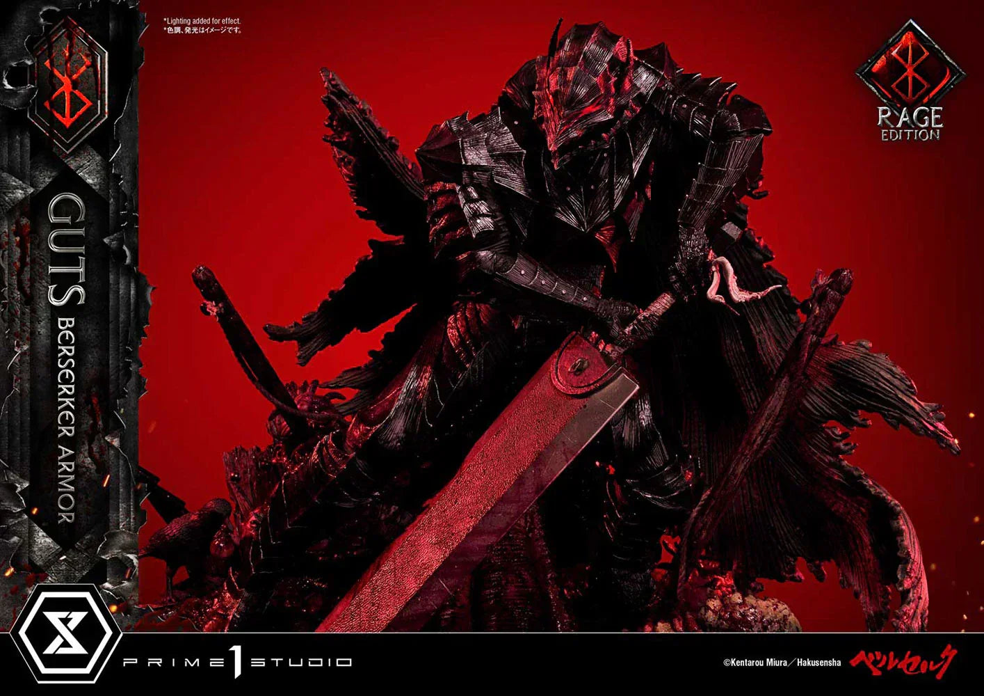GUTS BERSERKER RÜSTUNG (RAGE EDITION) Statue von Prime 1 Studio
