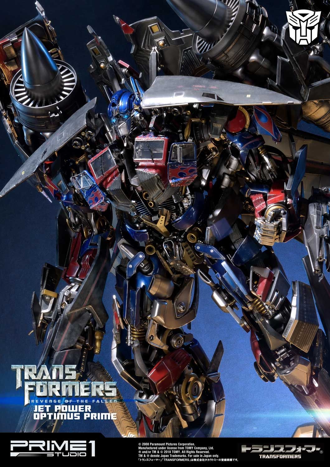 Transformers: Die Rache der Gefallenen - Jetpower Optimus Prime 37” Prime 1 Studios Statue