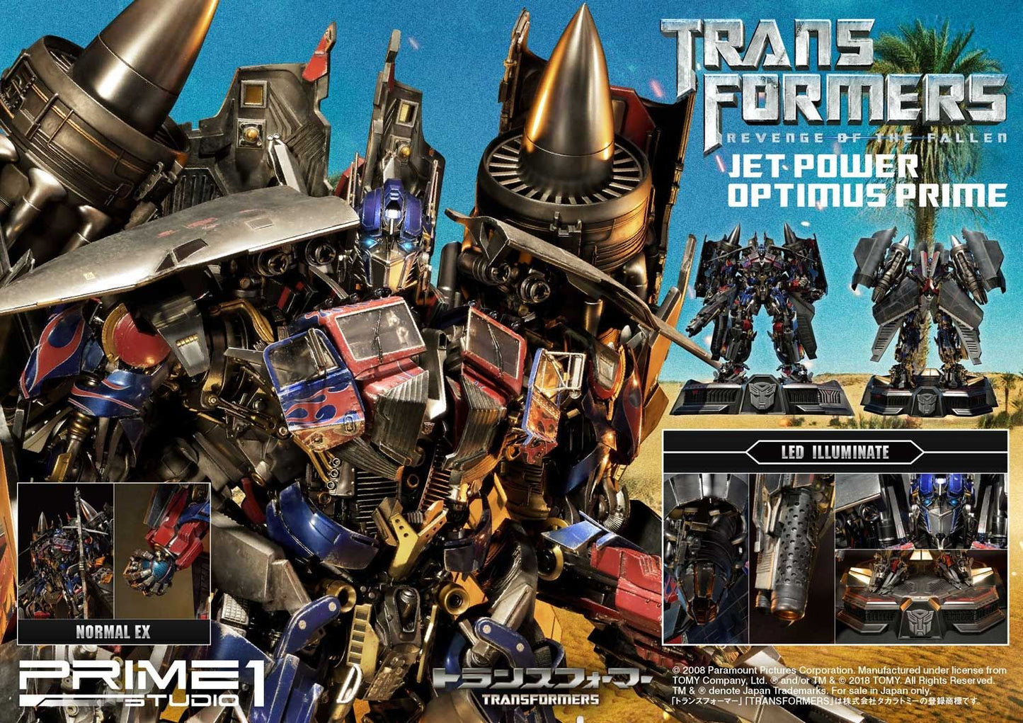 Transformers: Die Rache der Gefallenen - Jetpower Optimus Prime 37” Prime 1 Studios Statue