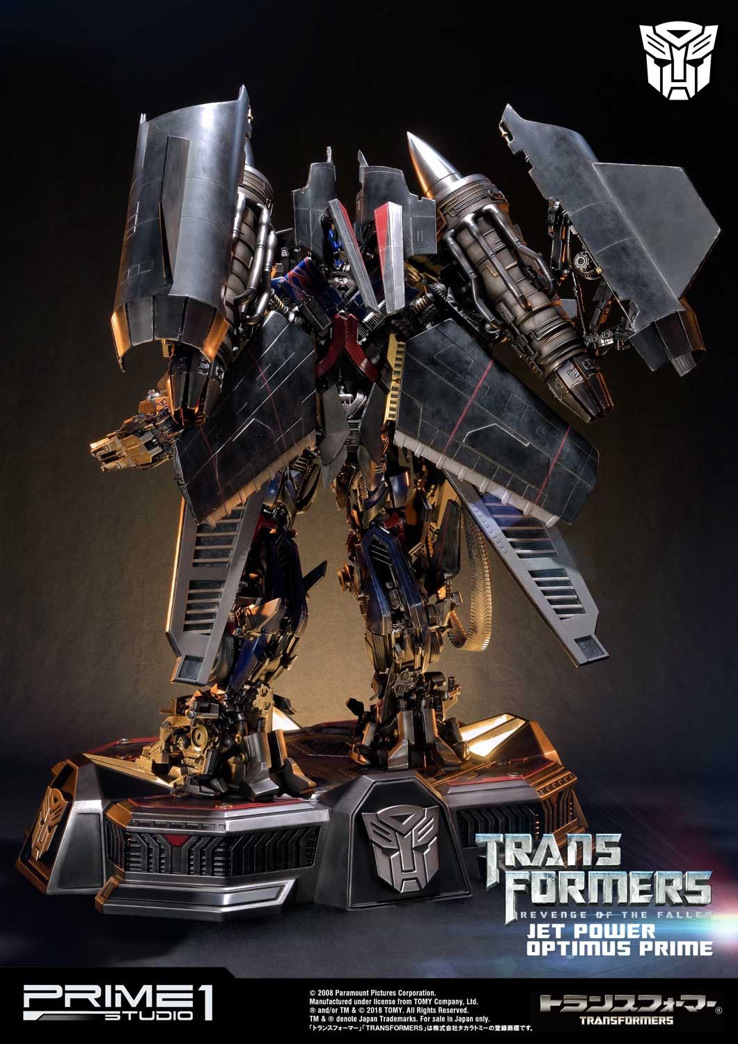 Transformers: Die Rache der Gefallenen - Jetpower Optimus Prime 37” Prime 1 Studios Statue