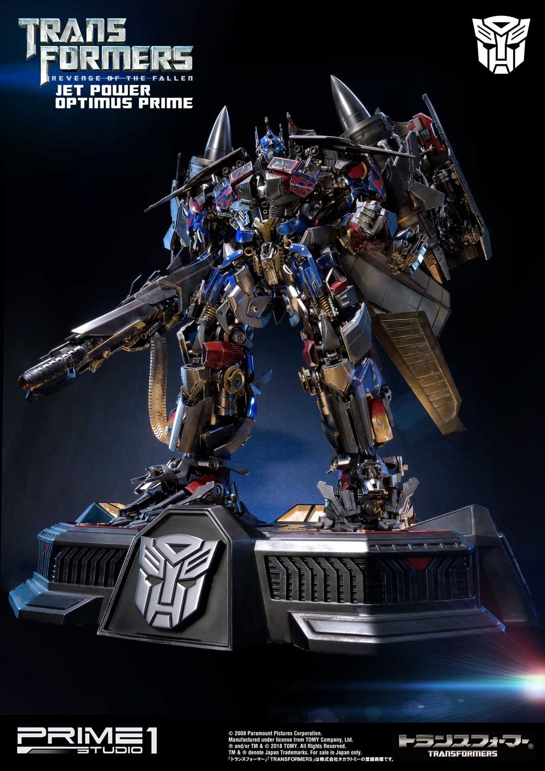 Transformers: Die Rache der Gefallenen - Jetpower Optimus Prime 37” Prime 1 Studios Statue