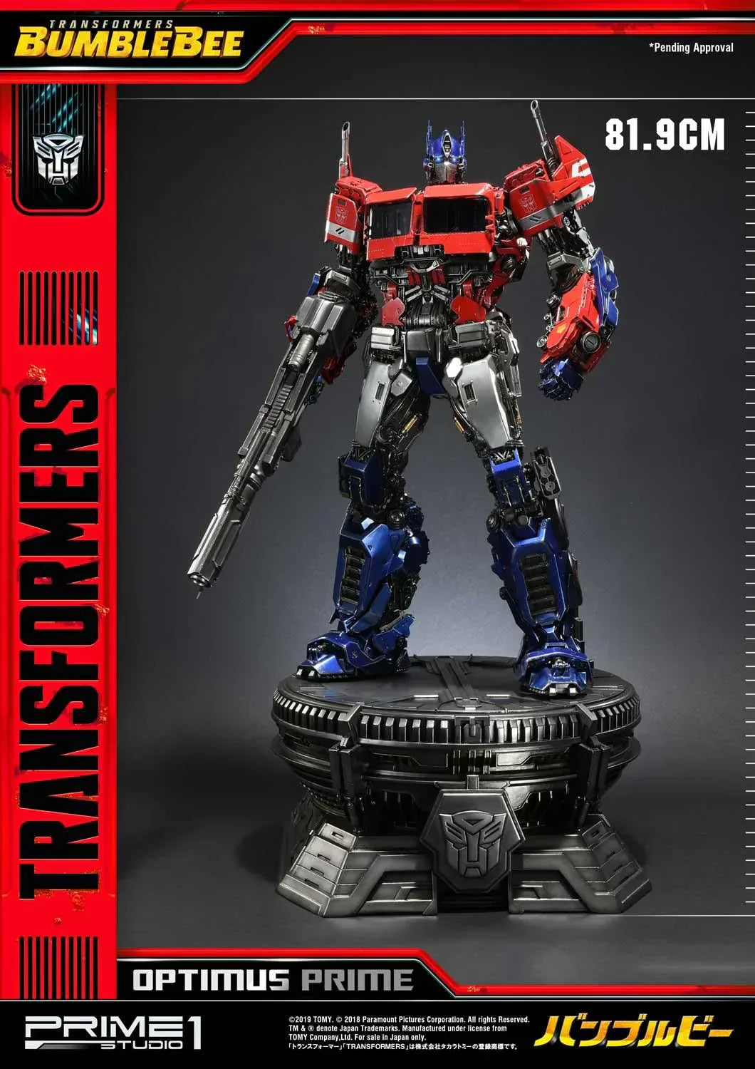 Optimus Prime Bumblebee (Film) Cybertron Edition EX Version von Prime 1 Studio