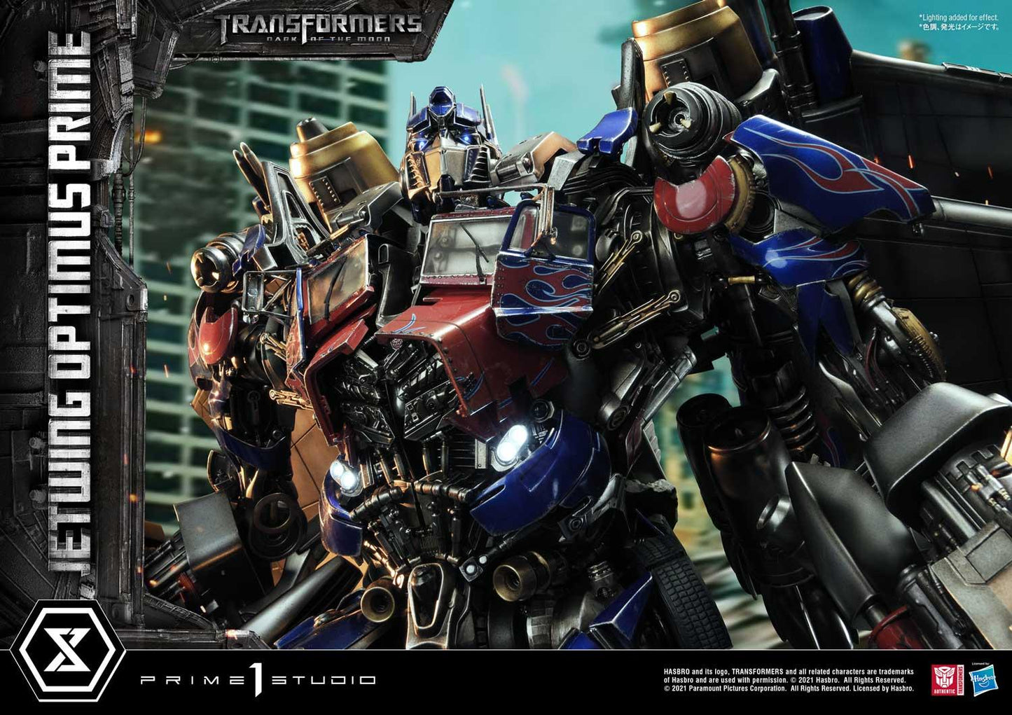 Prime 1 Studios Jetwing Optimus Prime