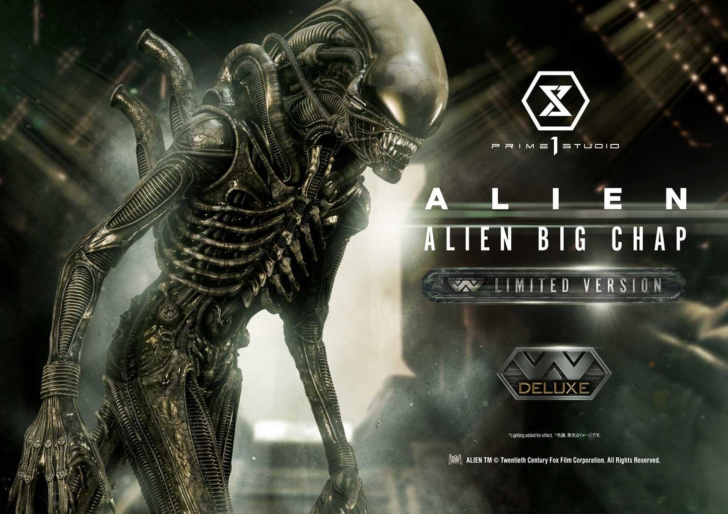 Alien Big Chap Deluxe Limited Version Statue von Prime 1 Studio
